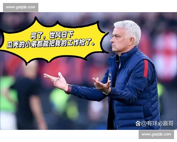 马雷斯卡率蓝军剑指新赛季：青春风暴蓄势待发，感恩拥趸共赴征程