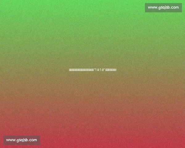 郭士强用人迷局：弃用新星为哪般？“1 老 1 小” 双星爆发成关键