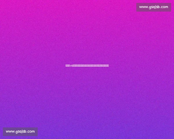 尤马拉vs阿斯塔焦点对决前瞻球队实力与战术走势解析全面评述赛