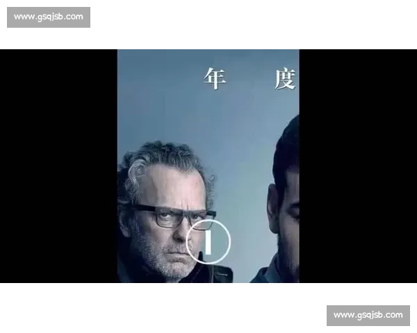 丹尼vs谢尔盖巅峰对决揭示力量智慧与意志的终极碰撞时刻舞台传奇 丹尼vs谢尔盖巅峰对决揭示力量智慧与意志的终极碰撞时刻舞台传奇