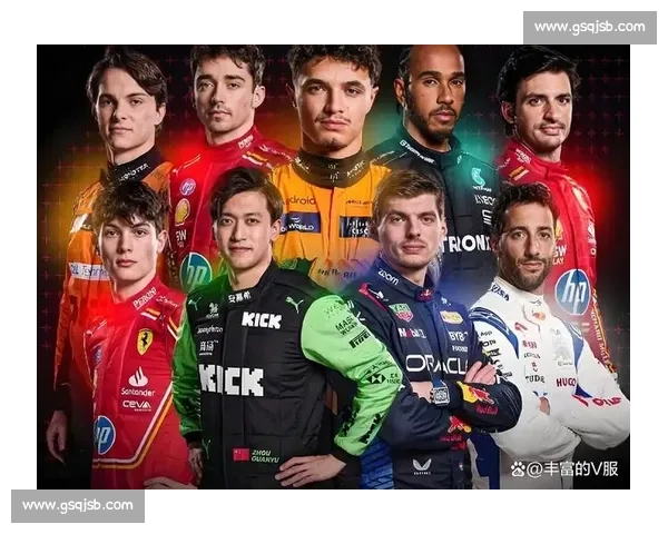 F1VS全新视角解析:速度与技术的极限碰撞与赛道背后的精彩故事 F1VS全新视角解析:速度与技术的极限碰撞与赛道背后的精彩故事