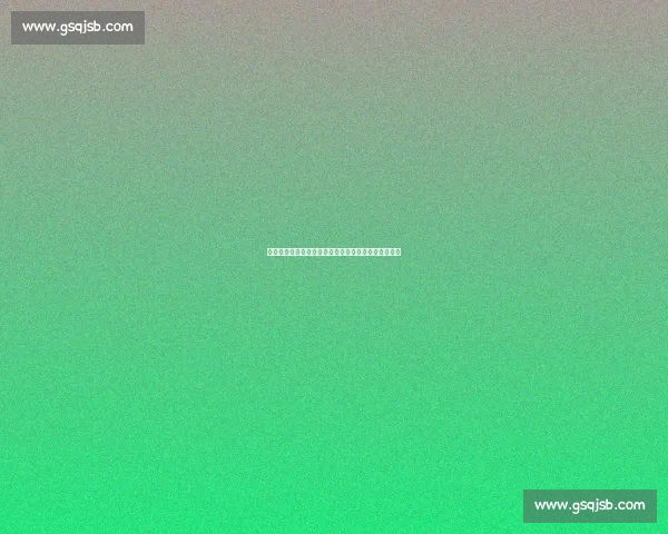姚明与科比巅峰对决回顾:身高与速度的极限较量揭秘 姚明与科比巅峰对决回顾:身高与速度的极限较量揭秘