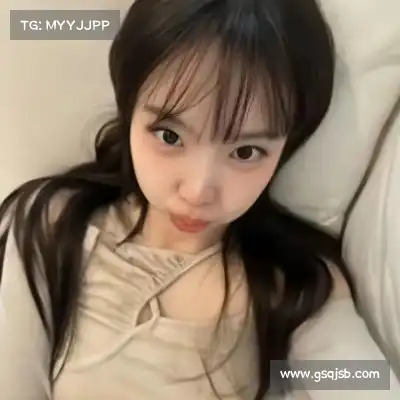 司达蕾